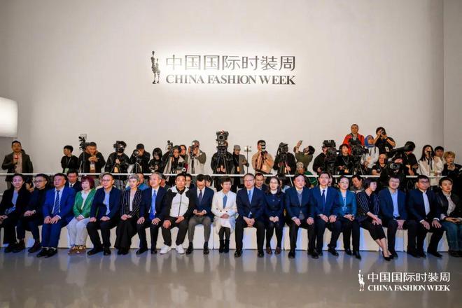 2025中国国际时装周(春季)盛大开幕,带动行业新质盈「跃」